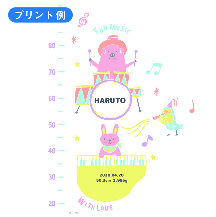 今治タオル 5点セット 正方形タオル ミュージック 出産祝い 日本製 ガーゼタオルケット 今治タオル認定 名入れ無料 ガーゼタオル 身長計付きバスタオル | 今治タオル | 02