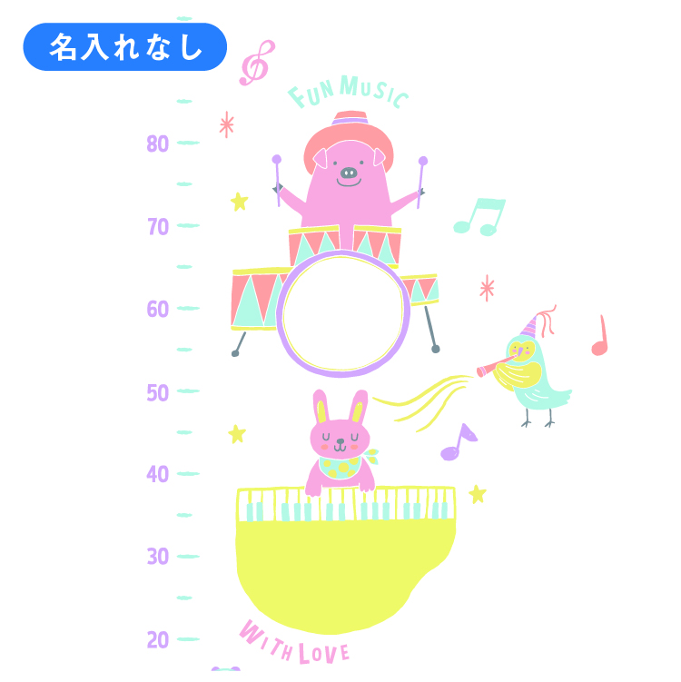 今治タオル 5点セット 正方形タオル ミュージック 出産祝い 日本製 ガーゼタオルケット 今治タオル認定 名入れ無料 ガーゼタオル 身長計付きバスタオル | 今治タオル | 03