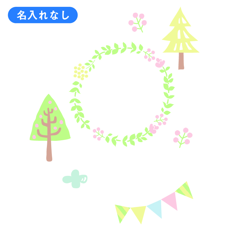 今治タオル 5点セット 正方形タオル フォレスト 出産祝い 日本製 ガーゼタオルケット 今治タオル認定 名入れ無料 ガーゼタオル 身長計付きバスタオル | 今治タオル | 03