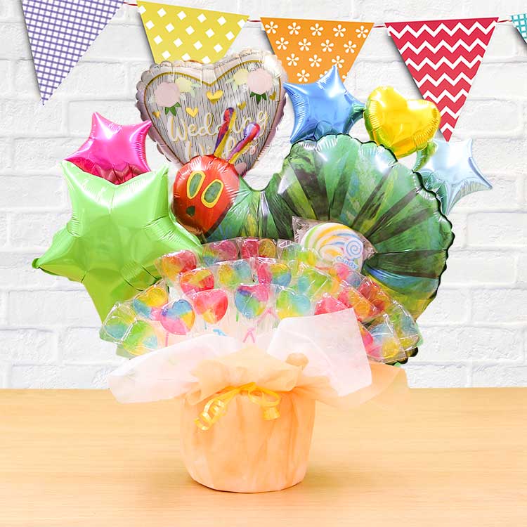 はらぺこあおむし キャンディブーケ バルーン電報 誕生日 発表会 出産祝い バースデー プレゼント 祝電 バルーンギフト 7625 | ERIC CARLE | 04
