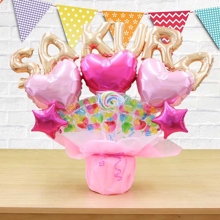 組み合わせ 6文字 キャンディブーケ ピンク オリジナル ギフト 名入れ