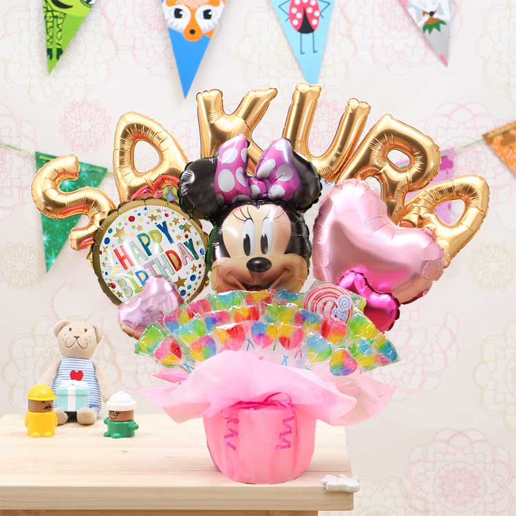 組み合わせ 6文字 ミニー バルーン キャンディ ブーケ 選べる バルーン電報 キャンディー 結婚式 誕生日 発表会 出産祝い 開店祝い 卒業祝い 入学祝い 祝電 | Disney | 03