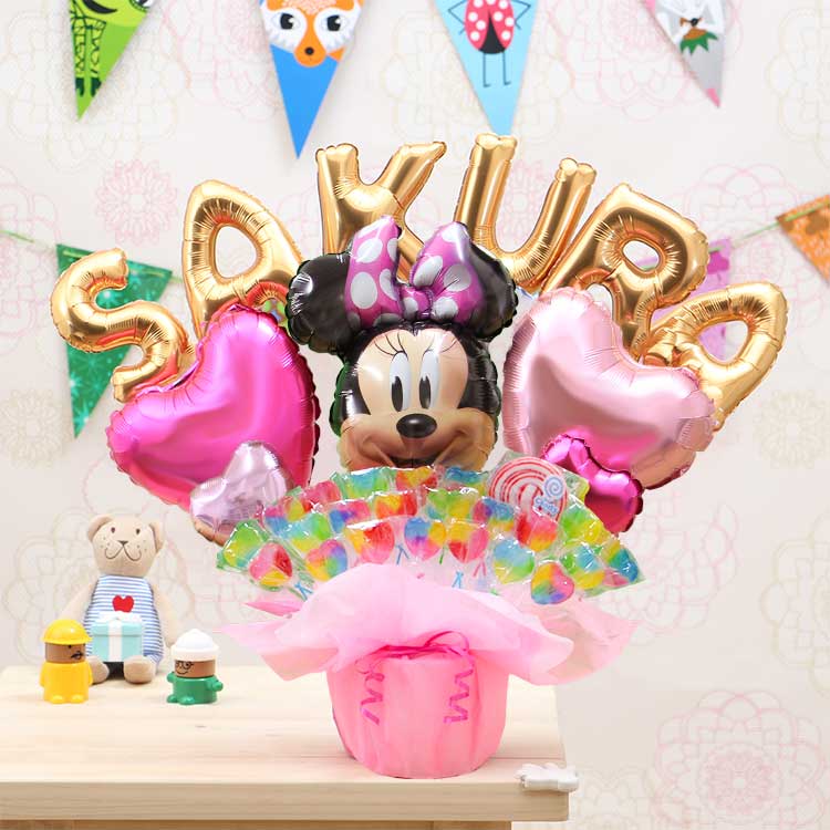 組み合わせ 6文字 ミニー バルーン キャンディ ブーケ 選べる バルーン電報 キャンディー 結婚式 誕生日 発表会 出産祝い 開店祝い 卒業祝い 入学祝い 祝電 | Disney | 01