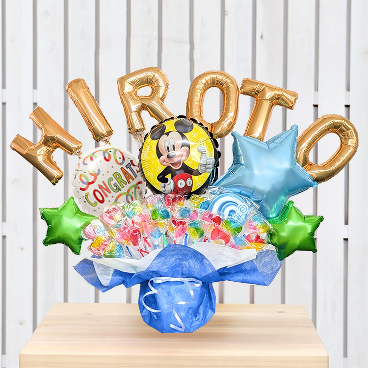組み合わせ 6文字 ミッキー バルーン キャンディ ブーケ 選べる バルーン電報 キャンディー 結婚式 誕生日 発表会 出産祝い 開店祝い 卒業祝い 入学祝い 祝電 | Disney | 02