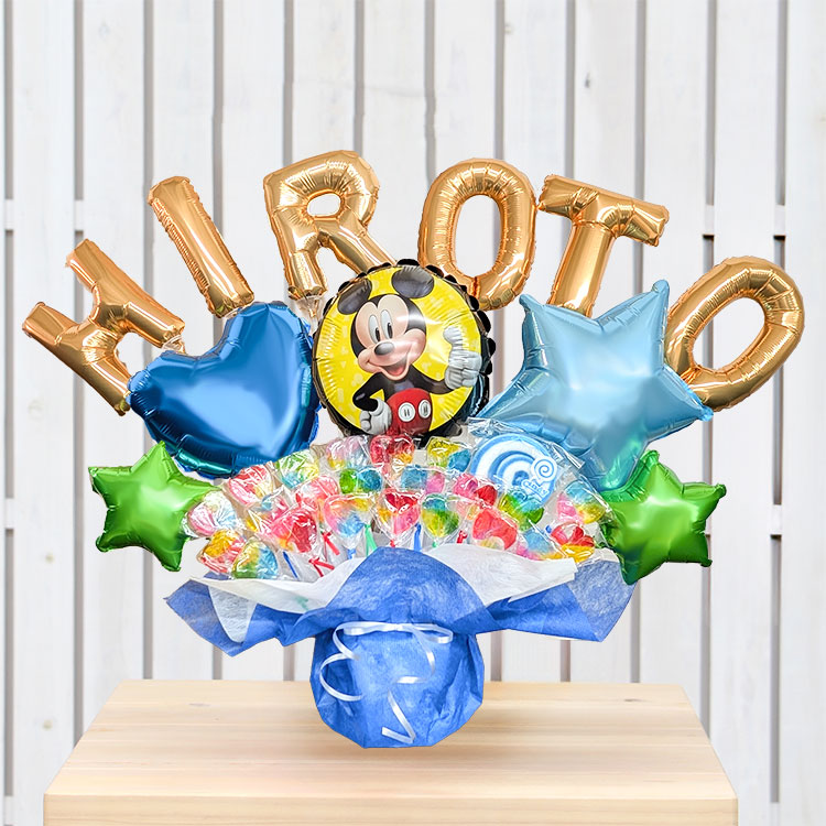 組み合わせ 6文字 ミッキー バルーン キャンディ ブーケ 選べる バルーン電報 キャンディー 結婚式 誕生日 発表会 出産祝い 開店祝い 卒業祝い 入学祝い 祝電 | Disney | 01