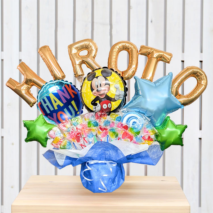 組み合わせ 6文字 ミッキー バルーン キャンディ ブーケ 選べる バルーン電報 キャンディー 結婚式 誕生日 発表会 出産祝い 開店祝い 卒業祝い 入学祝い 祝電 | Disney | 05