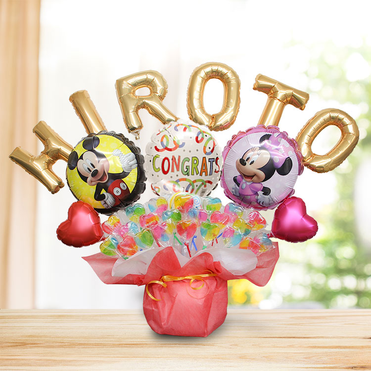 ミッキー ミニー バルーン キャンディ ブーケ 選べる バルーン電報 キャンディー 結婚式 誕生日 発表会 出産祝い 開店祝い ディズニー 卒業祝い 入学祝い 祝電 | Disney | 02