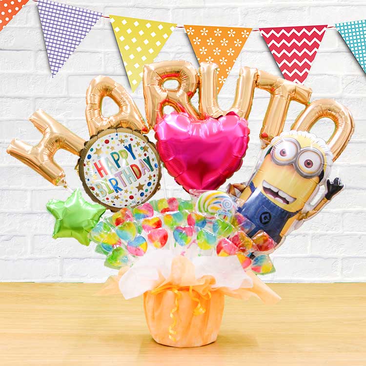 組み合わせ 6文字 ミニオン バルーン キャンディ ブーケ 選べる バルーン電報 キャンディー 結婚式 誕生日 発表会 出産祝い 開店祝い ミニオンズ 7660 | MINIONS | 03