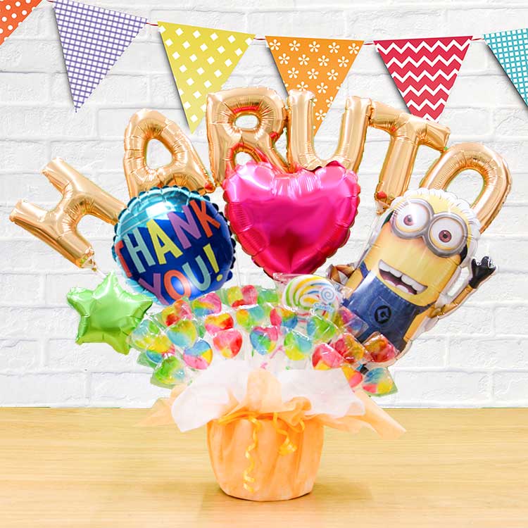 組み合わせ 6文字 ミニオン バルーン キャンディ ブーケ 選べる バルーン電報 キャンディー 結婚式 誕生日 発表会 出産祝い 開店祝い ミニオンズ 7660 | MINIONS | 05