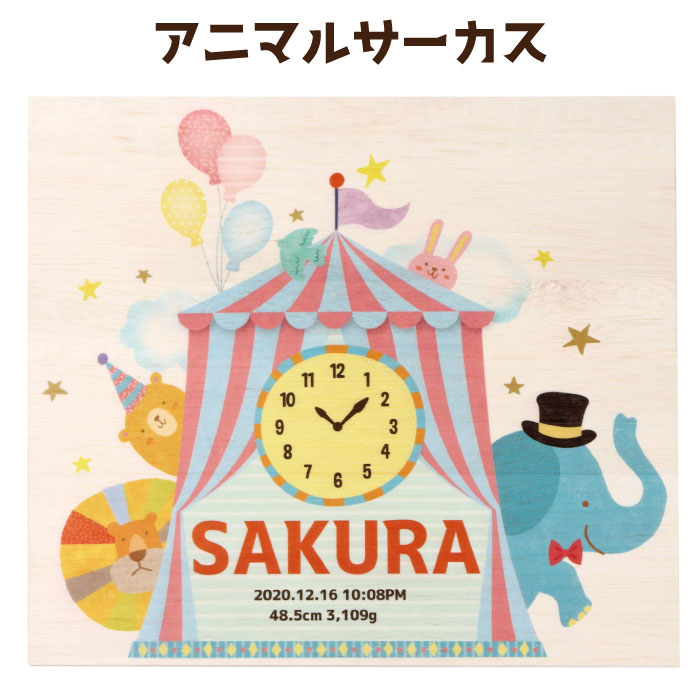 出産祝い 名入れ 積み木 日本製 50ピース 男の子 女の子 知育玩具 国産 誕生日プレゼント ギフト 1歳 2歳 3歳 赤ちゃん つみき 木箱入り T8005 バルーンキューブ Yahoo 店 通販 Yahoo ショッピング 出産祝い 名入れ 積み木 日本製 50ピース 男の子 女の子 知育玩具 国産 誕生日プレゼント ギフト 1歳 2歳 3歳 赤ちゃん つみき 木箱入り T8005 バルーンキューブ Yahoo 店 通販 Yahoo ショッピング