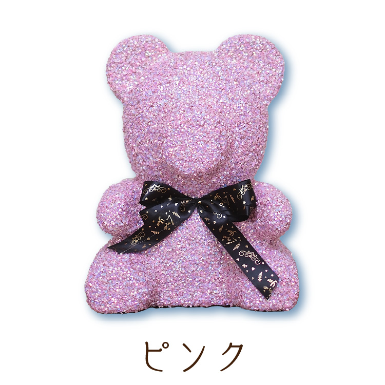 スパンコールベア レギュラー ぬいぐるみ 電報 結婚祝い 出産祝い 誕生日 バースデー ギフト プレゼント 贈り物 フラワー 女性 花 くま おしゃれ スパンコール | ブランド登録なし | 04
