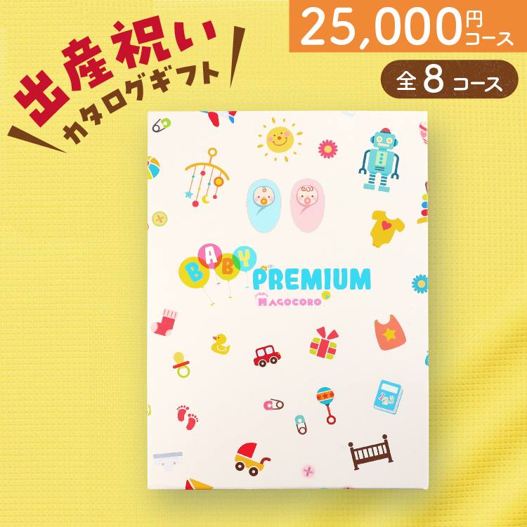 大人気 【即日発送】  【M6M5HUMPO0M】 限定デザイン