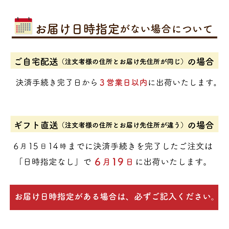 父の日 今治タオル バスタオル2枚セット 名入れ プレゼント ギフト 贈り物 名前入り お父さん 父親 義父 祖父 夫 至福タオル 今治謹製 木箱入り | 今治タオル | 09