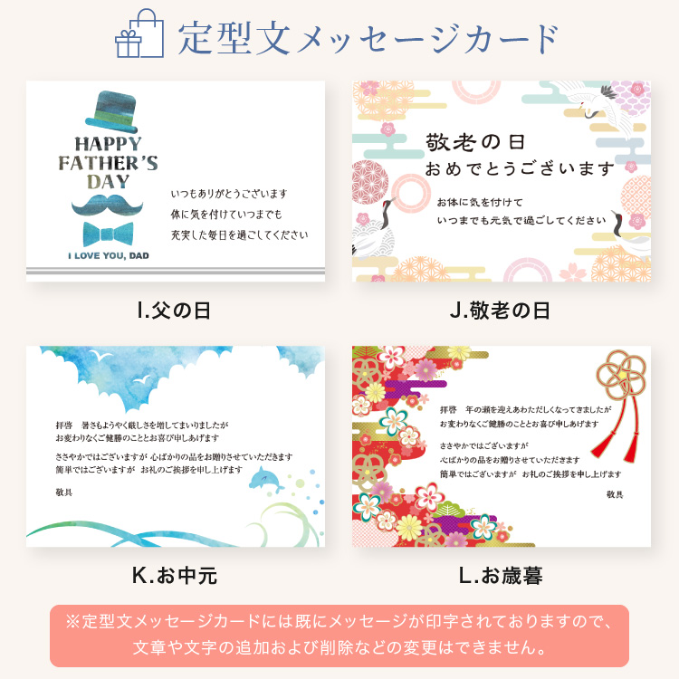 カタログギフト お祝い 香典返し 内祝い お返し おしゃれ ギフトカタログ 出産祝い 出産内祝い 結婚祝い プレゼント お返しギフト Bidens ビデンス | ブランド登録なし | 16