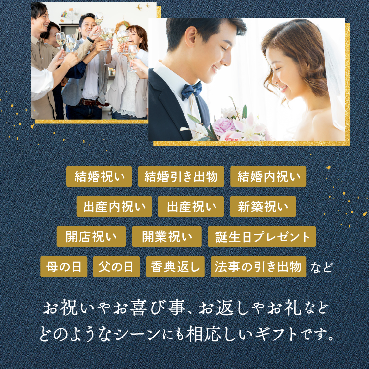 今治謹製 極上タオル フェイスタオル 2枚 セット タオルギフト 今治製