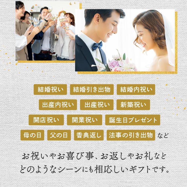 今治謹製 極上タオル ホワイトプレミアム バスタオル 2枚 セット タオルギフト 今治製 木箱入り 結婚祝い 出産祝い お祝い お礼 内祝い 香典返し_4