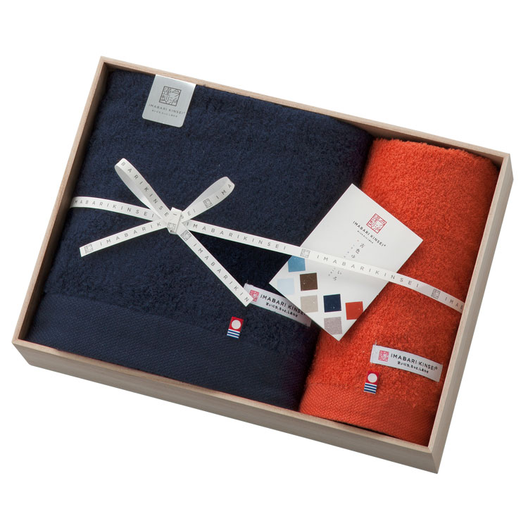 今治タオル バスタオル1枚・フェイスタオル1枚セット ギフト 古色ゆかりいろ タオルセット 木箱 今治謹製 送料無料 あすつく ラッピング無料 のし無料 | 今治タオル | 01