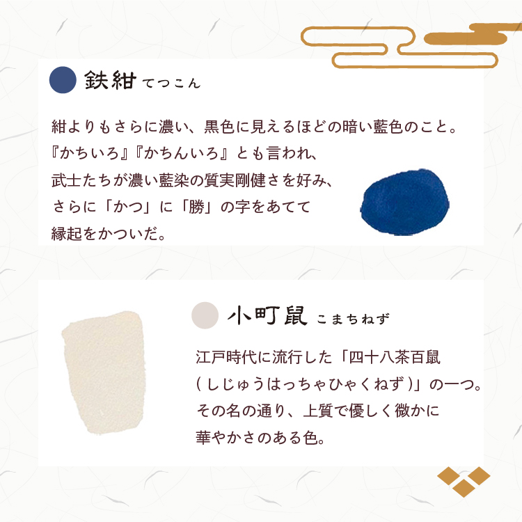 今治タオル（imabari towel） 今治タオル5枚セット（バスタオル2枚