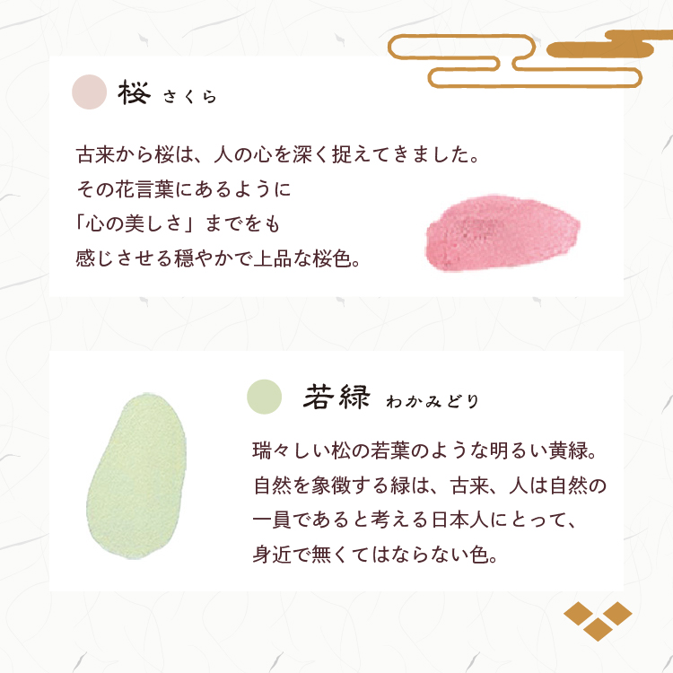 今治タオル5枚セット（バスタオル2枚・フェイスタオル2枚・ハンドタオル1枚）古色ゆかりいろ 木箱 今治謹製 送料無料 あすつく ラッピング無料 のし無料 | 今治タオル | 04