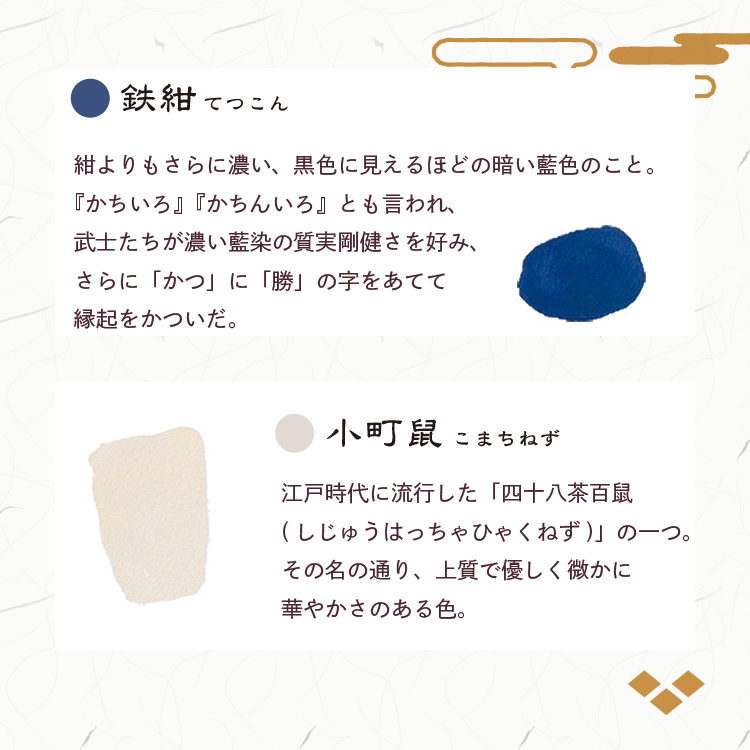 今治タオル バスタオル1枚・フェイスタオル1枚セット ギフト 古色ゆかりいろ タオルセット 木箱 今治謹製 送料無料 あすつく ラッピング無料 のし無料 | 今治タオル | 05