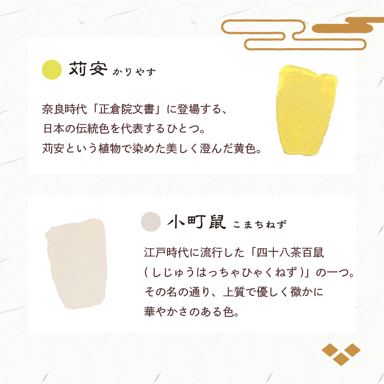今治タオル バスタオル1枚・フェイスタオル1枚セット ギフト 古色ゆかりいろ タオルセット 木箱 今治謹製 送料無料 あすつく ラッピング無料 のし無料 | 今治タオル | 07