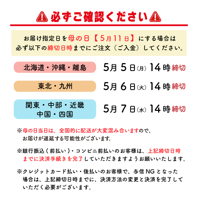 母の日 今治タオル バスタオル フェイスタオル 名入れ プレゼント ギフト 贈り物 名前入り 義母 祖母 至福タオル 今治謹製 木箱入り 送料無料 | 今治タオル | 07
