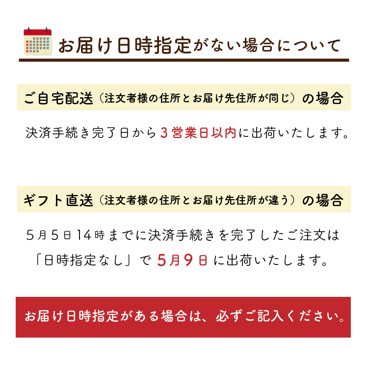 母の日 今治タオル バスタオル フェイスタオル 名入れ プレゼント ギフト 贈り物 名前入り 義母 祖母 至福タオル 今治謹製 木箱入り 送料無料 | 今治タオル | 08