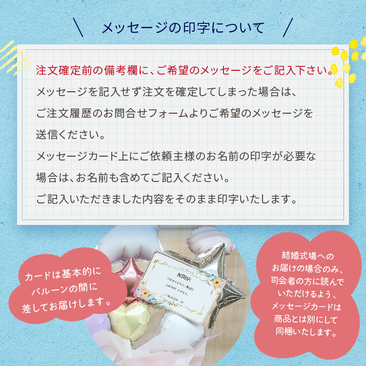 バルーン 電報 ドナルド デイジー ぬいぐるみ電報 バルーンギフト ピンク ディズニー Disney 誕生日 結婚式 開店祝い 発表会 入学式 卒業式 2565 バルーン 電報 ドナルド デイジー ぬいぐるみ電報 バルーンギフト ピンク ディズニー Disney 誕生日 結婚式 開店祝い 発表会 入学式 卒業式 2565