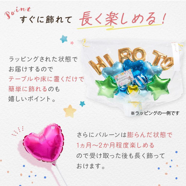バルーン 電報 ドナルド デイジー ぬいぐるみ電報 バルーンギフト ピンク ディズニー Disney 誕生日 結婚式 開店祝い 発表会 入学式 卒業式 2565 バルーン 電報 ドナルド デイジー ぬいぐるみ電報 バルーンギフト ピンク ディズニー Disney 誕生日 結婚式 開店祝い 発表会 入学式 卒業式 2565
