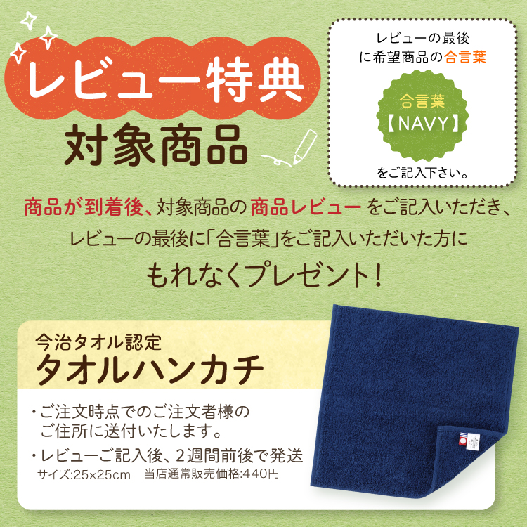 チョコレート電報 15文字 バレンタインチョコ 2024 誕生日プレゼント 結婚祝い 記念日 高級 おしゃれ 可愛い 面白い お祝い ギフト 祝電 即日発送 送料無料｜ballooncube｜27