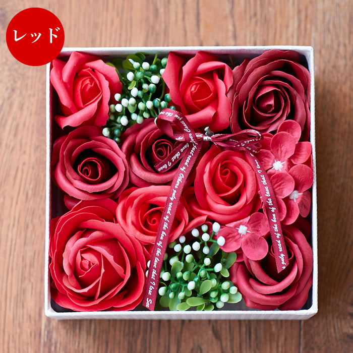 ソープフラワー ボックス ローズ フラワーギフト バラ 造花 フラワー