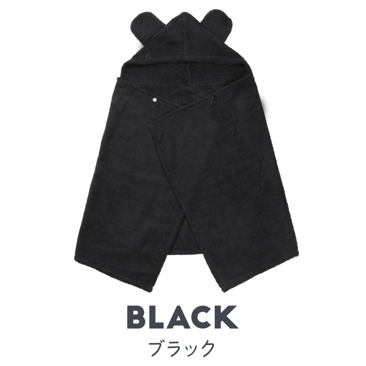 今治タオル ベビーバスローブ 出生記録 クマ 刺繍 ベビーバスポンチョ 出産祝い 女の子 男の子 おしゃれ 名入れ バスタオル お祝い ギフト プレゼント 日本製 | 今治タオル | 07