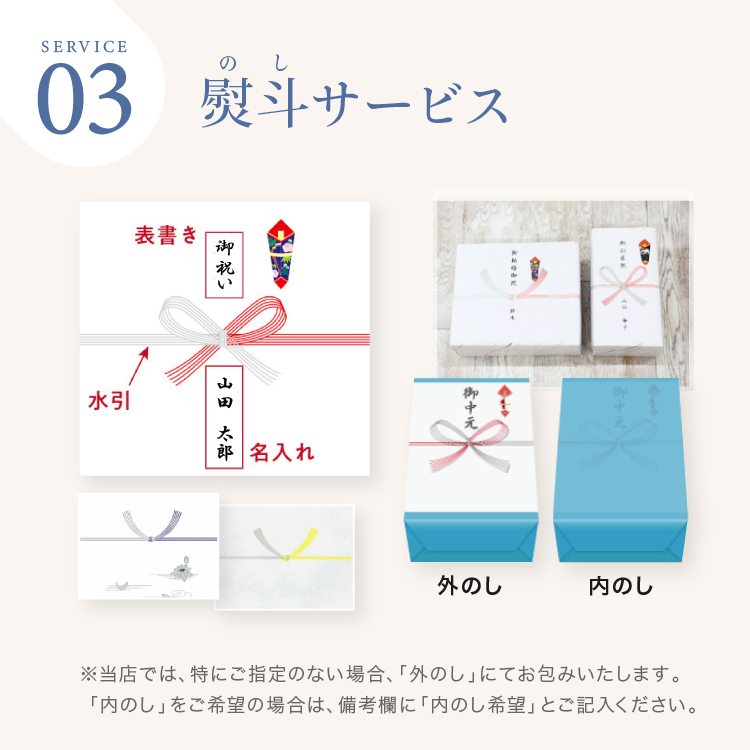 梅染め 今治タオル バスタオル 2枚 フェイスタオル 2枚セット 今治謹製 至福タオル 木箱 送料無料 ラッピング無料 御祝 お礼 結婚祝い 内祝 出産祝い ご挨拶｜ballooncube｜16