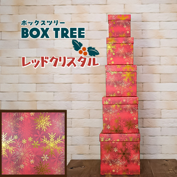 【専用】クリスマスセール♪ロシア雑貨イースター& Toysマトリョーシカ(5P) クリスマスセール♪ロシア雑貨☆Toysマトリョーシカ(5P)モチャ