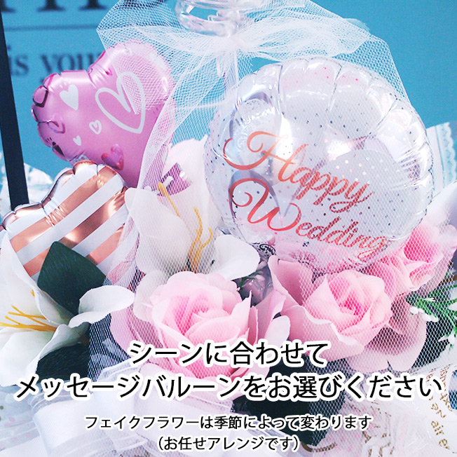 バルーンインバルーン ピンク 】アクアバルーン ダブルバルーン クリア