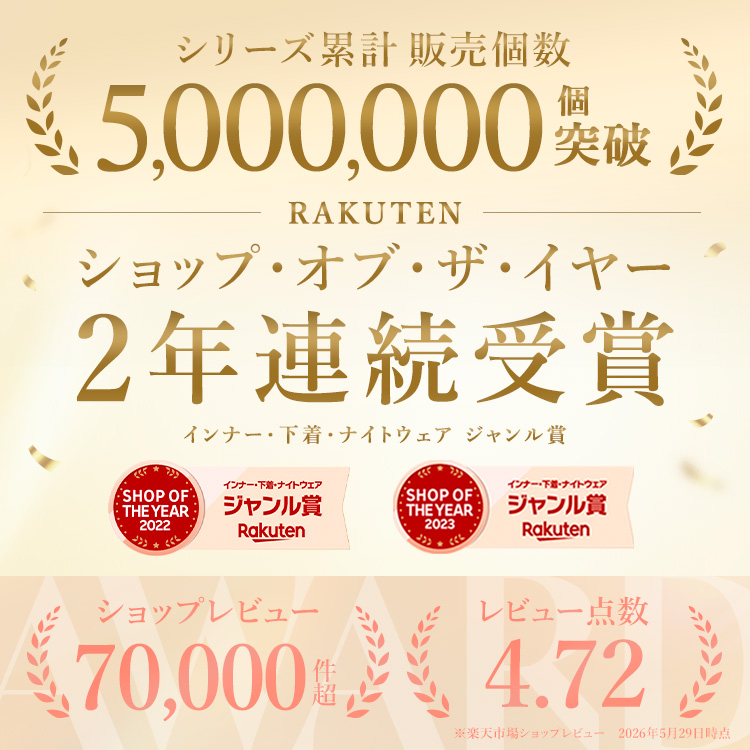BAMBI WATER（バンビウォーター） コンブチャ 酵素 コンブチャクレンズ
