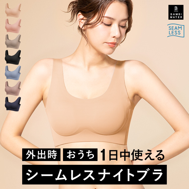 R ハンブラビ - 秋葉原カベの店アーケードWEB