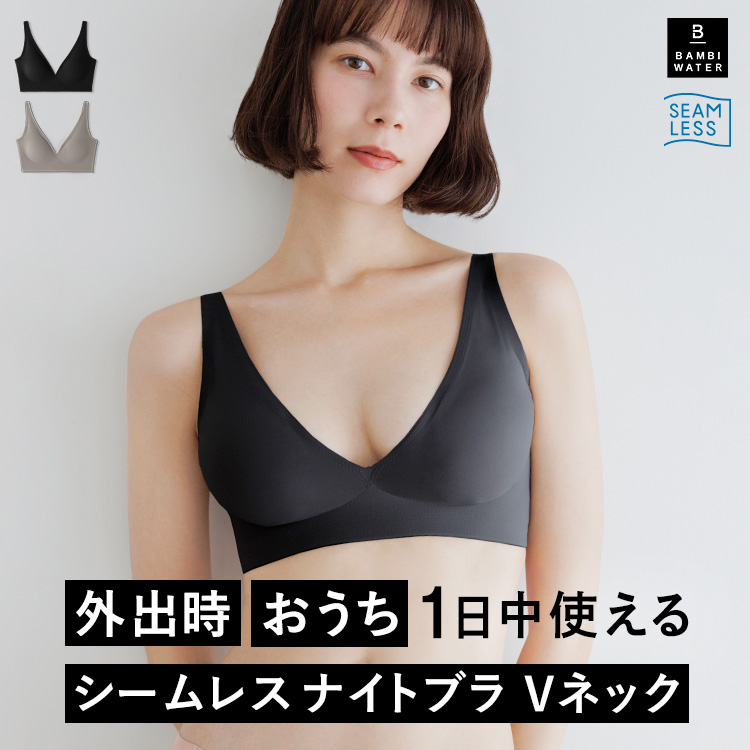 BAMBI WATER - スタイルナイトブラ｜Yahoo!ショッピング