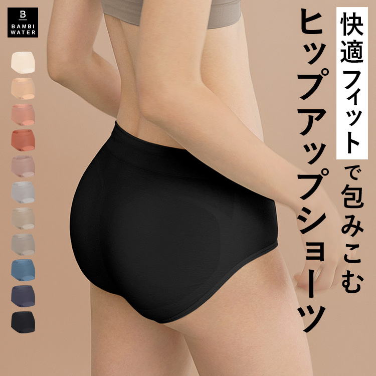 BAMBI WATER（バンビウォーター） ショーツ レディース 締め付けない
