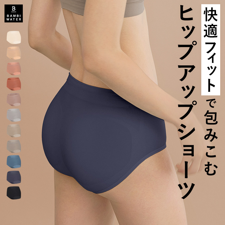 BAMBI WATER（バンビウォーター） ショーツ レディース 締め付けない