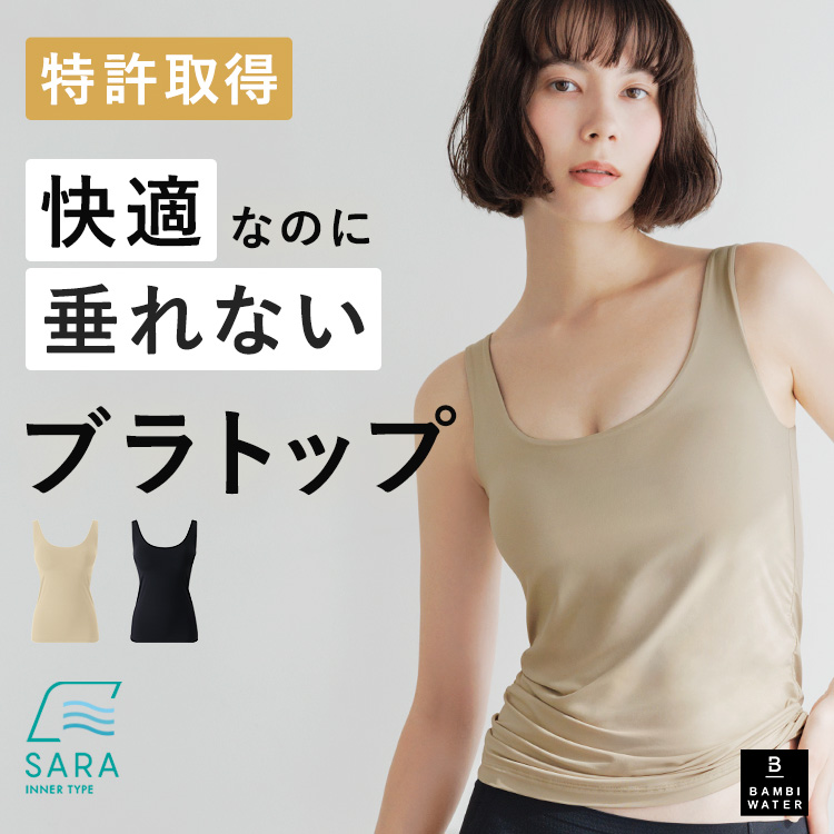 stk_th_nb_0608.jpg?size=n