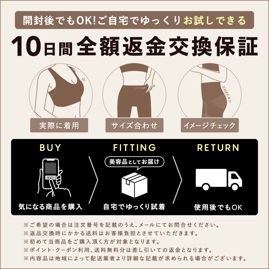 カップ付き Tシャツ オーバーサイズ 5分袖 ...の詳細画像1