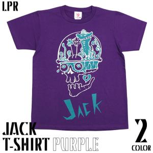 JACK ( ジャック ) Tシャツ ( パープル ) -G- スカル ドクロ 髑髏 Skull エ...