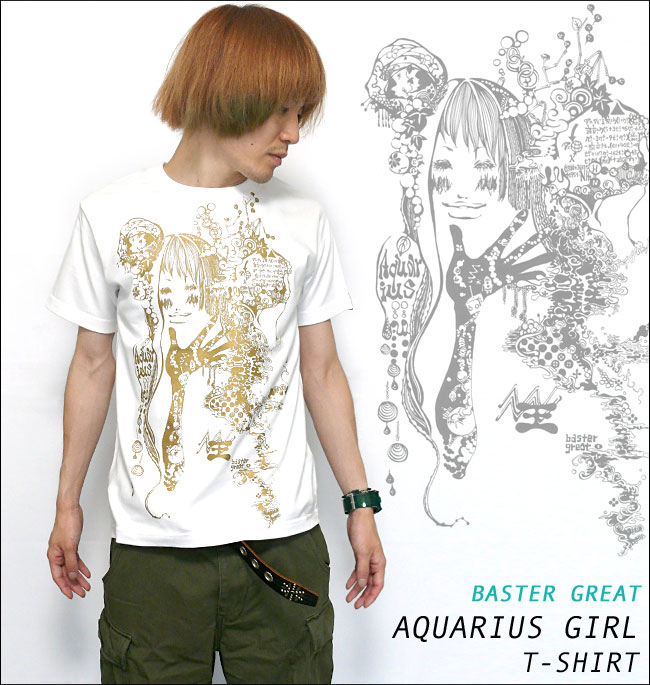 水瓶座ガール Aquarius Girl Tシャツ G 半袖 みずがめ座 星座 イラスト 綺麗 かわいい カジュアル コットン綿100 Bg010tee Tシャツ屋さんバンビ 通販 Yahoo ショッピング