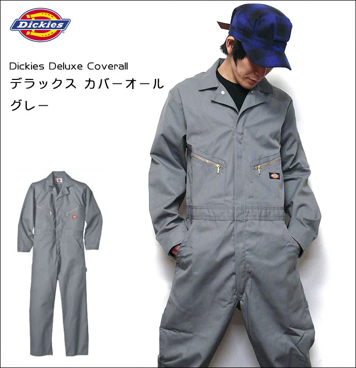Dickies カバーオール Dickies Deluxe Coverall デラックス カバーオール（グレー