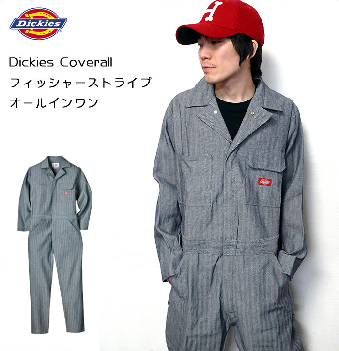 Dickies Coverall フィッシャーストライプ カバーオール（つなぎ） Dickies（ディッキーズ） -AAA- :dk-4897