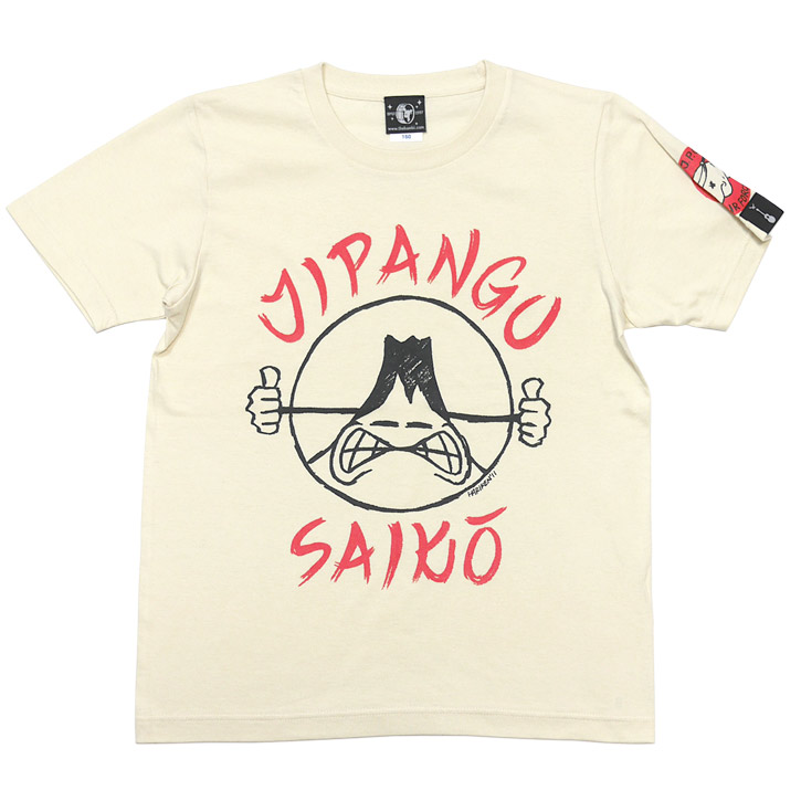 ロックTシャツ / JIPANGU SAIKO Tシャツ (ナチュラル) -X- 半袖 富士山 日本 ジパングサイコウ キャラクター パンクス PUNKROCK かっこかわいい キャラクター | レディースセレクト | 01