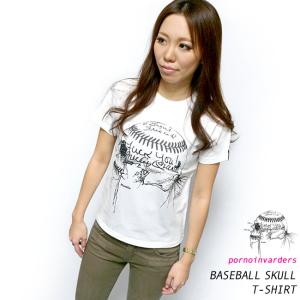 ベイスボールスカル Tシャツ (ホワイト)-Z- 半袖 白色 野球 ベースボール スカル パンクロッ...