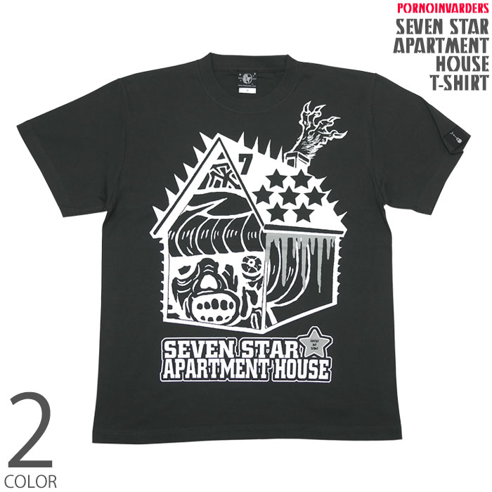 セブンスターマンション Tシャツ (スミ) -X- 半袖 墨色 グレー ポルノインベーダーズ モンスター ゾンビ ハードコア パンク ロック PUNKROCK かっこいい コラボ | ブランド登録なし | 01
