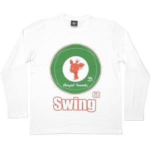 Swing 60 ロングスリーブTシャツ (ホワイト×グリーン) -F- ロンT 長袖 ターゲット ...